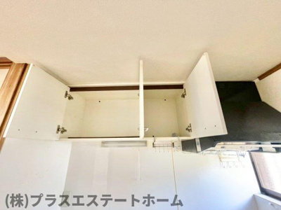 【内装】 | 駒ヶ林3丁目戸建