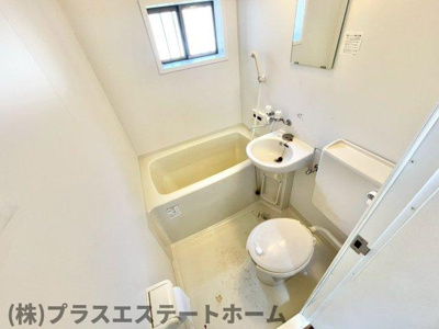 【浴室】 | 駒ヶ林3丁目戸建