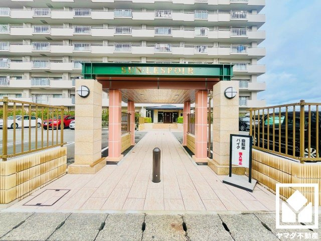 サンレスポアール