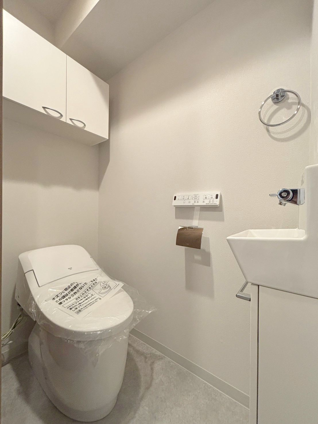 「防音マンション」343 RESIDENCE HONKOMAGOME Ⅰのトイレ|落ち着いた色調のトイレです（2026年9月7日撮影）