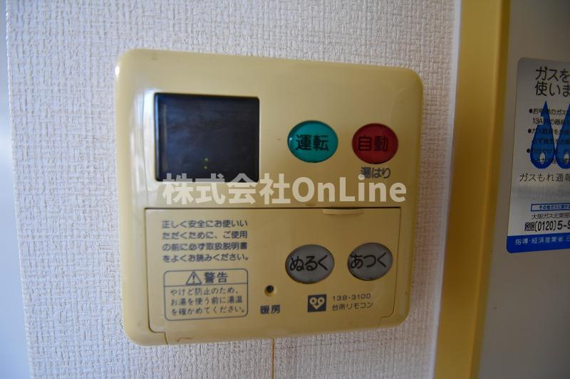 ロイヤルメゾンの設備