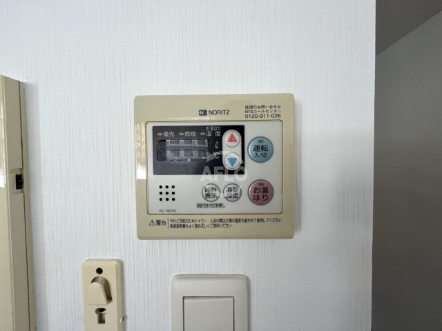 クリスタルブライト本町東の設備|クリスタルブライト本町東　浴室乾燥機