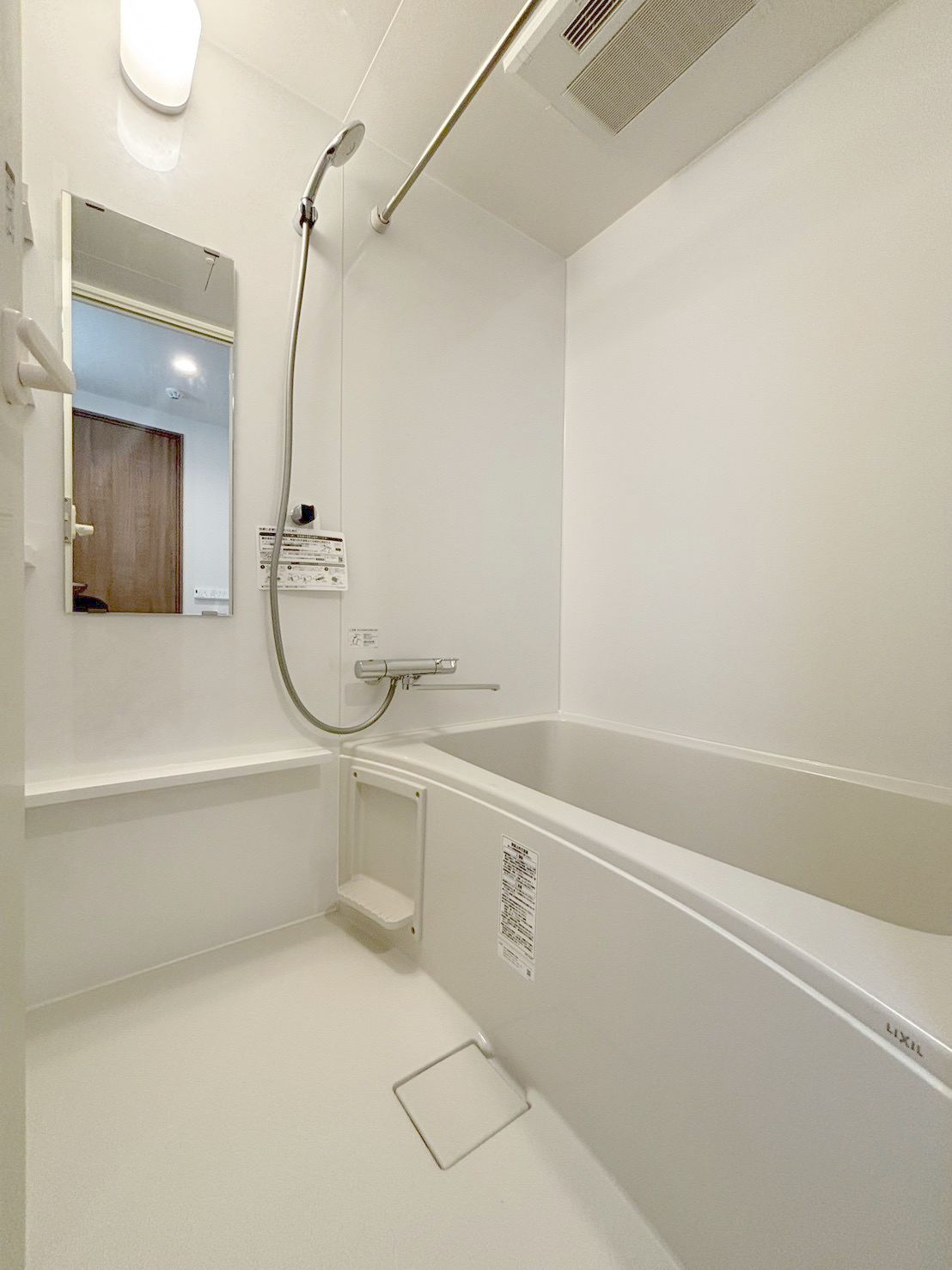 「防音マンション」343 RESIDENCE HONKOMAGOME Ⅲの浴室|日々の暮らしに欠かせないお風呂です（2026年9月7日撮影）