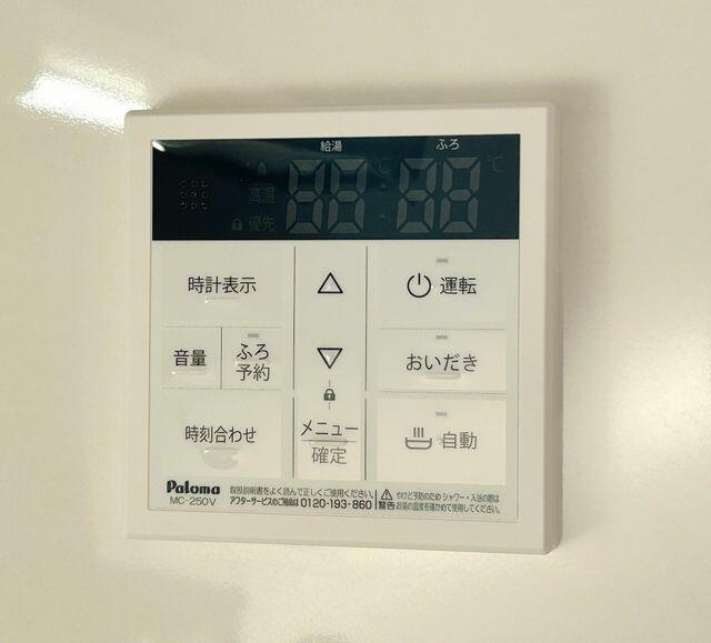 宇都宮市立伏町　3LDK　中古住宅の防犯設備