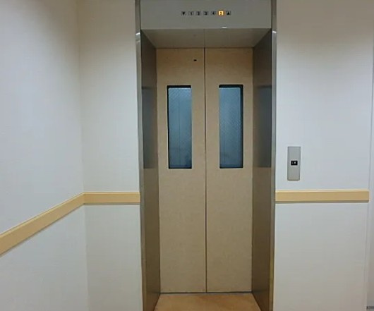 アクト西ヶ原のその他共用部分