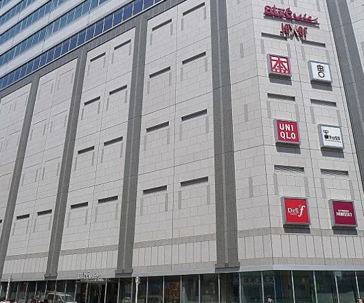 アクト西ヶ原の周辺