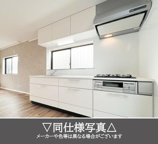 宇都宮市白沢町　5ＳＬＤＫ　中古住宅のキッチン