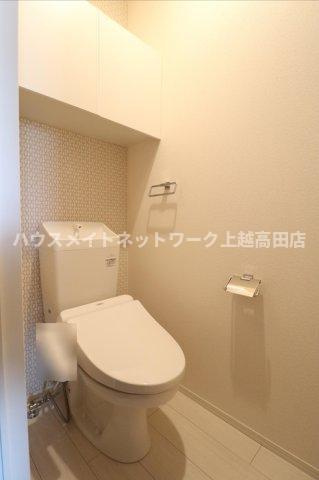 アグレッシブファインのトイレ|温水洗浄便座