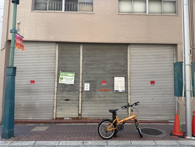 【玄関】 | 元町通3丁目店舗