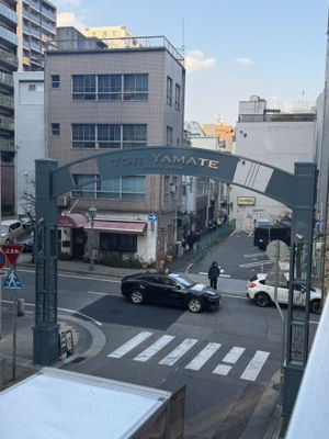 【展望】 | トア山手フラッツ