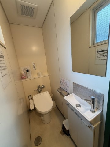 【トイレ】 | トア山手フラッツ