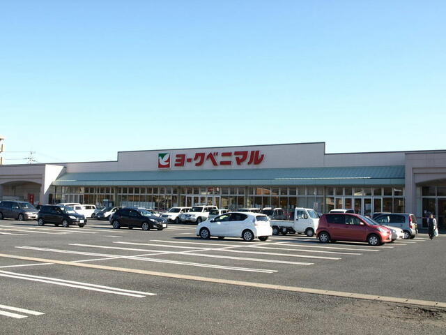 宇都宮市細谷町　4ＬＤＫ　中古住宅の周辺|ヨークベニマル細谷店まで333m