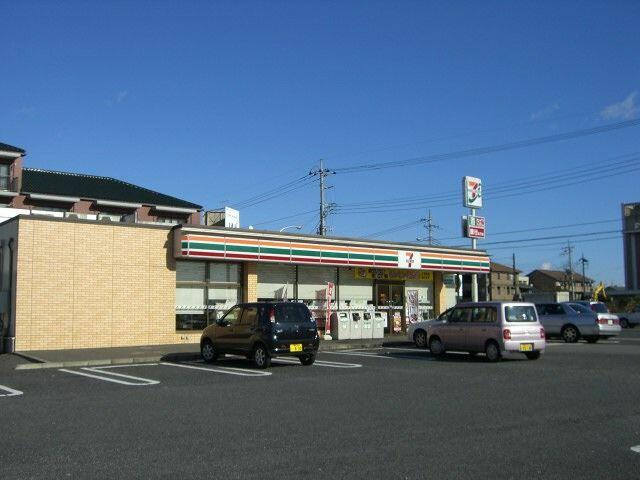 宇都宮市細谷町　4ＬＤＫ　中古住宅の前面道路含む現地写真|セブンイレブン宇都宮…まで538m