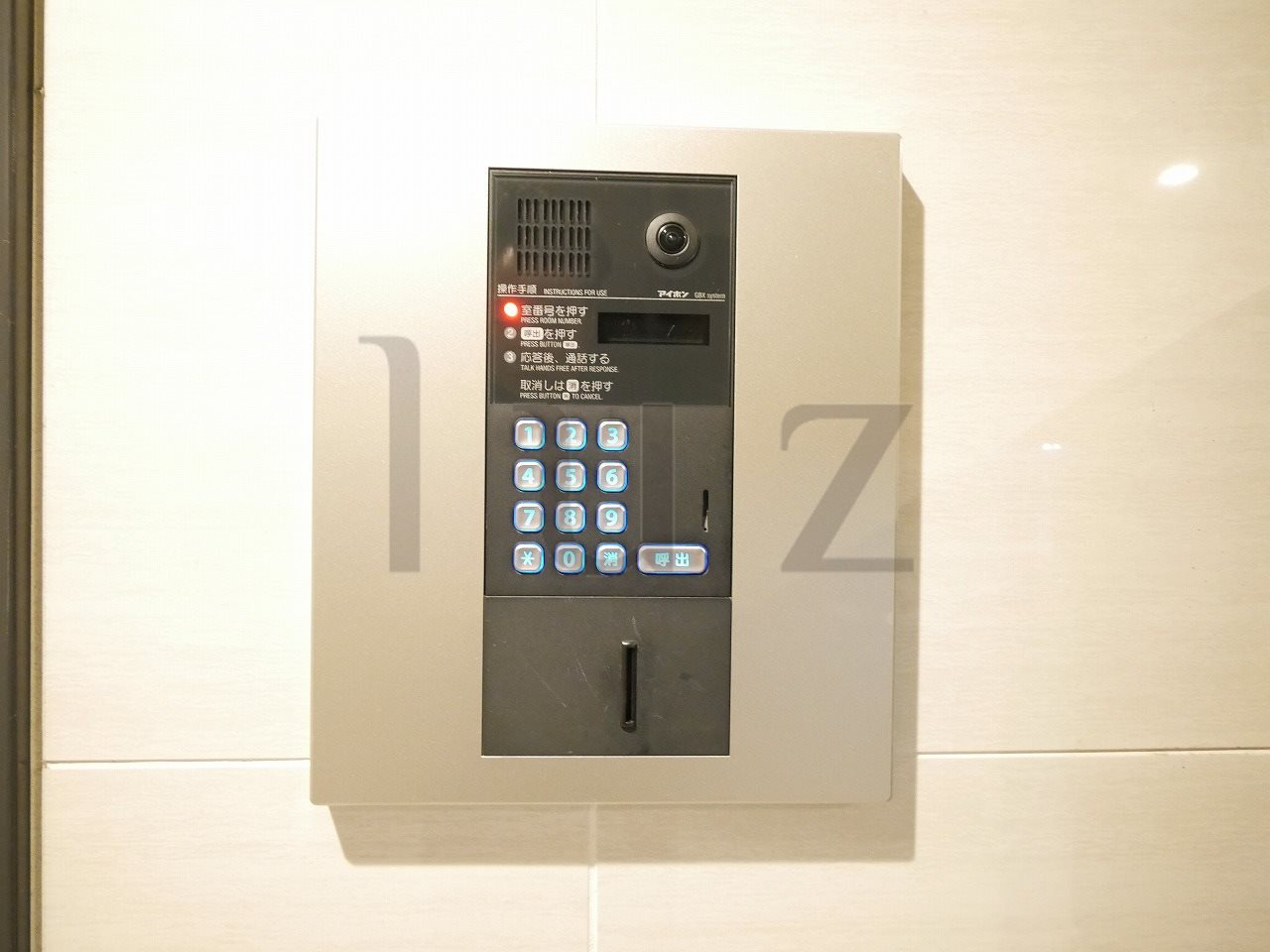 コートタワー新横浜のセキュリティ