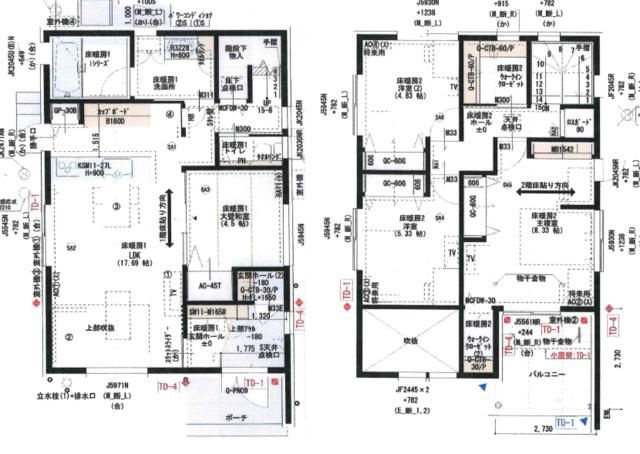 戸建 岩出市原