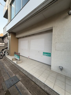 【その他共用部分】 | シャンボールＷＡＫＡＫＵＳＡ甲南山手駅前