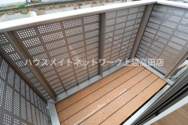 サンリジェール春日新田のバルコニー|バルコニー