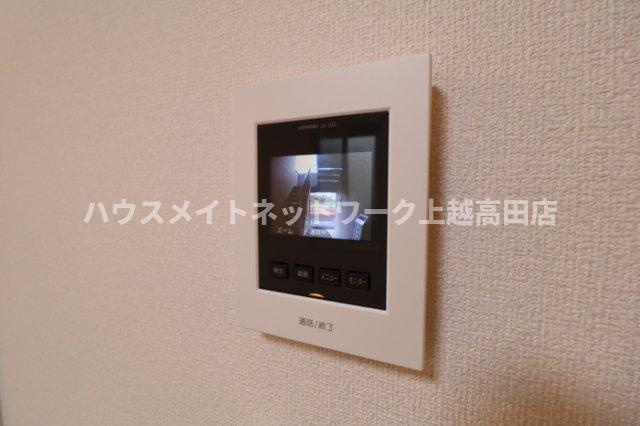 サンリジェール春日新田のセキュリティ|モニターホン