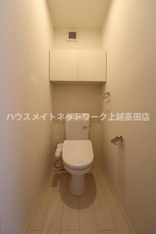 サンリジェール春日新田のトイレ|温水洗浄暖房便座