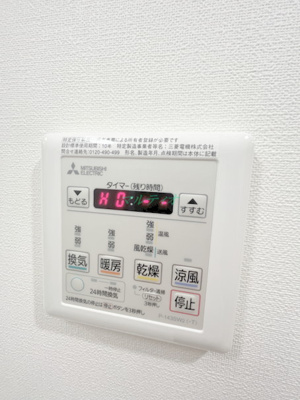  | ルフレプレミアム向島