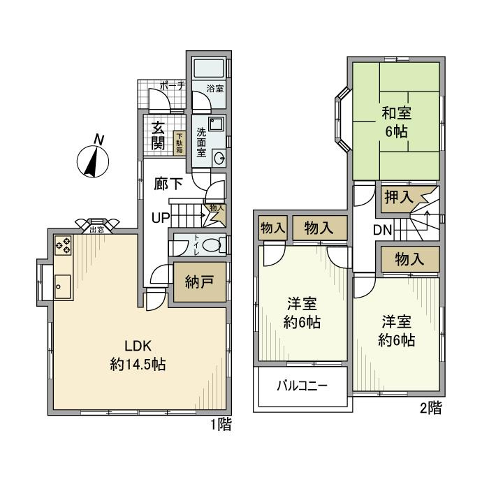 東平賀戸建の間取り