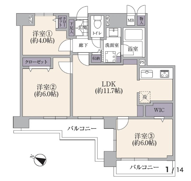 ★仲介手数料無料★藤和シティホームズ世田谷下馬