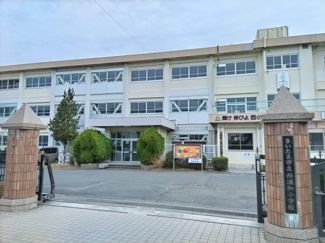 さいたま市立西浦和小学校まで1000ｍ