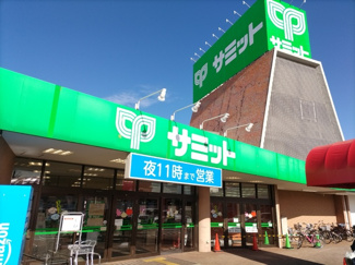 サミットストア 太田窪店まで1500ｍ