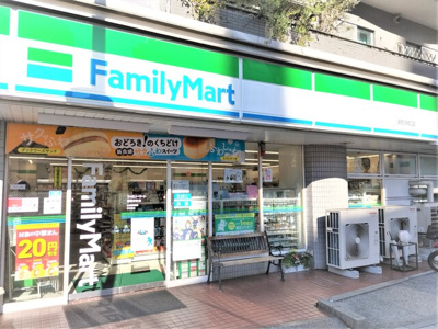 ファミリーマート 浦和仲町店まで290ｍ
