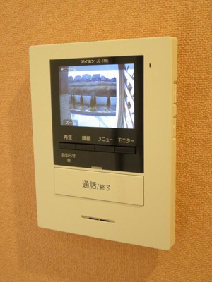 【設備】 | レナ　ハウス