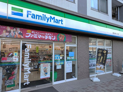 ファミリーマート幕張本郷７丁目店まで550ｍ
