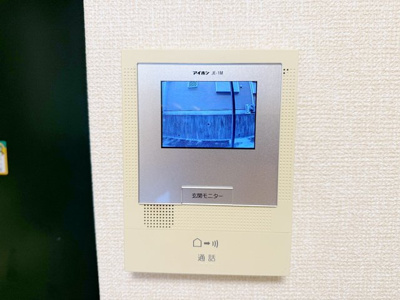 ★安心のＴＶモニター付きドアホンついてます★