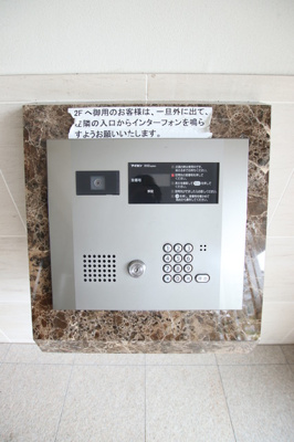 突然の来訪者の対応にも安心のオートロックつきマンション