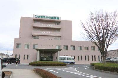 おおたかの森病院まで900ｍ