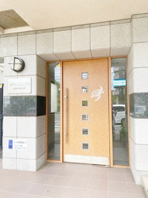 共有部分