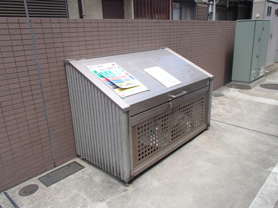 敷地内ゴミ置き場♪