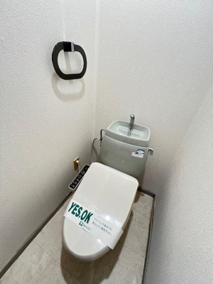 【トイレ】サンビレッジ湘南Ａ棟