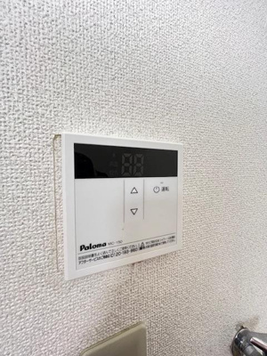 【設備】サンビレッジ湘南Ａ棟