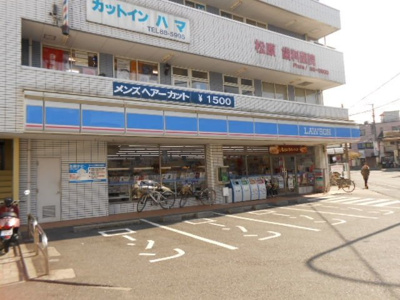ローソン三浦海岸駅前店 221m