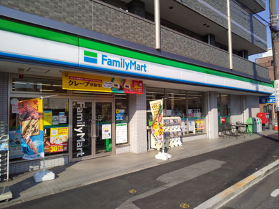 ファミリーマート西一之江店まで290ｍ