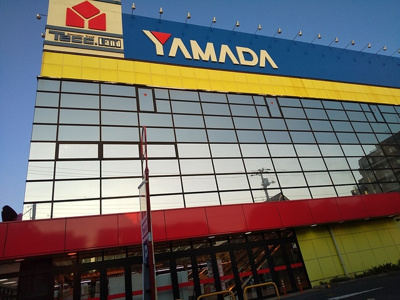 ヤマダデンキテックランド江戸川店まで850ｍ