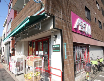 まいばすけっと西一之江４丁目店まで240ｍ