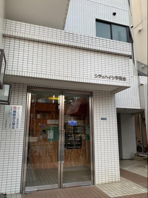 【外観】 | シティハイツ中落合