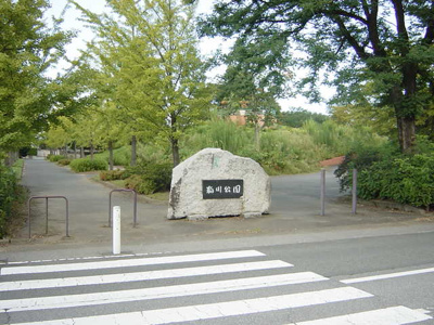 【周辺】 | ベルモーロＡ | 粕川公園まで1,155ｍ