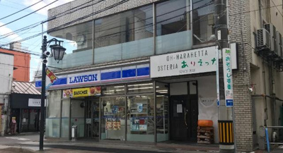 【周辺】 | グレイス | ローソン勝田駅東口店まで661ｍ