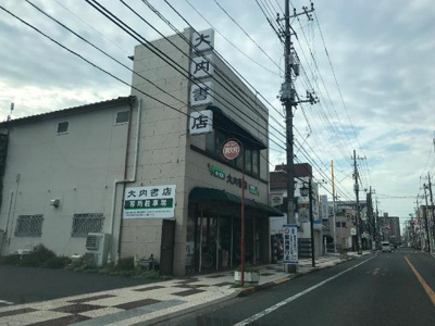 【周辺】 | グレイス | （有）勝田大内書店まで217ｍ
