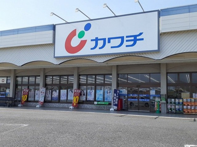 【周辺】 | ノース・ヒルⅠ | カワチ薬品　田尻店まで750m