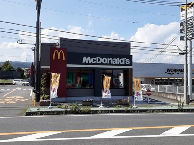 【周辺】 | ラフレシール・ＳⅡ | マクドナルド日立小木津店まで1300m