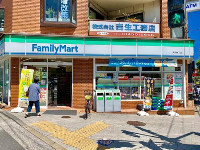 【周辺】 | アイトー・ロワイヤル青横