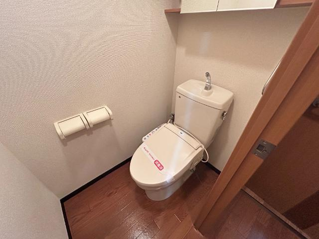 グレイスヒルのトイレ|シャワー付トイレ